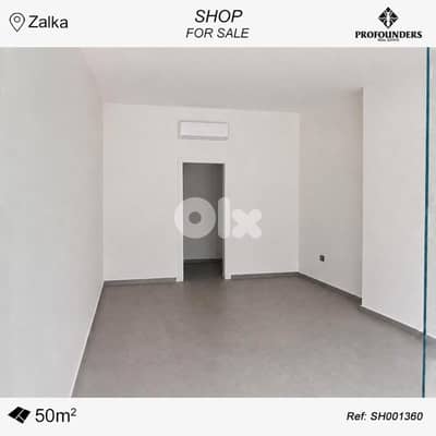 Shop for sale in Zalka محل للبيع في الزلقا
