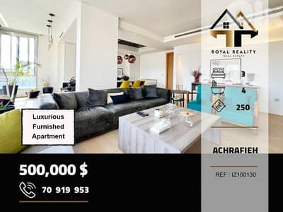 apartments for sale in Achrafieh Beirut شقق للبيع في الاشرفية بيروت