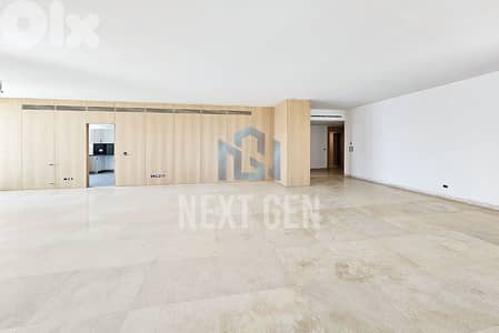 Apartment For Sale In Downtown | شقة للبيع في وسط بيروت