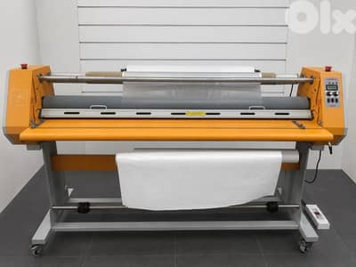 lamination machine