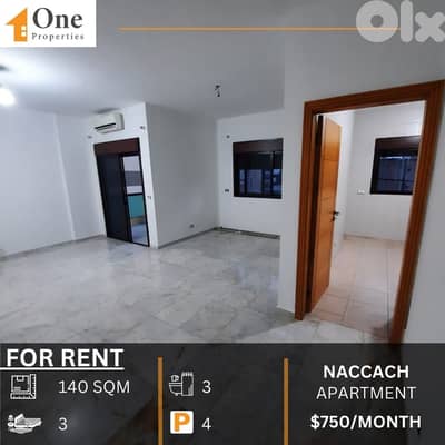 APARTMENT FOR RENT IN NACCACHE