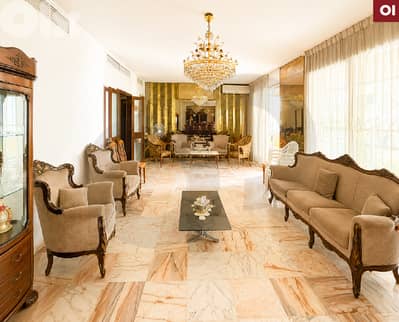 Prime location, spacious,Msaytbeh, Beirut,Yezbeck /مصيطبة REF#OI136238