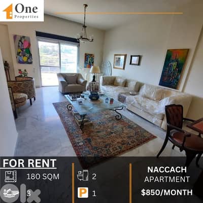 APARTMENT FOR RENT IN NACCACHE