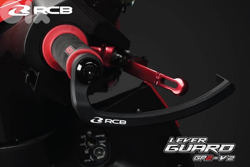RCB LEVER GUARD 1