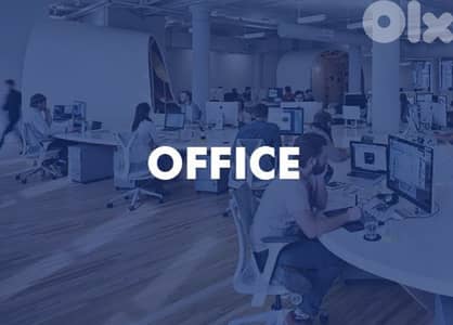 Open space office in Beirut DT for rent / مكتب واسع في بيروت للايجار