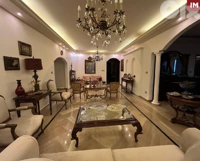 prime location,Bir Hassan,  Beirut/بئر حسن REF#IM136246