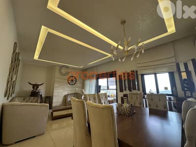 Fully Furnished Decorated Apartment For Sale in Blaybel – CPDD80