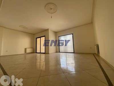 Apartment for sale in Achrafieh | Sassine Area | Attractive Price