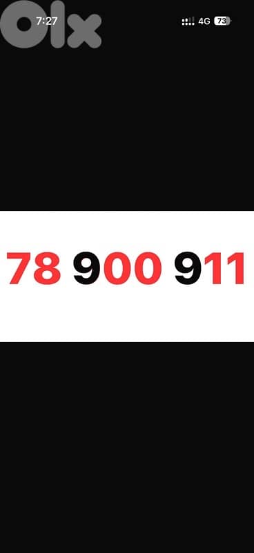 78 900 911  touch prepaid