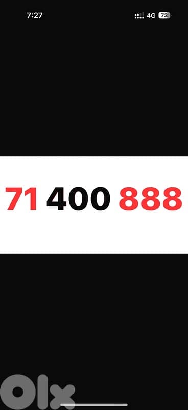 71 400 888  touch prepaid