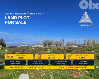 Land Plot for Sale - Qanat Bakish