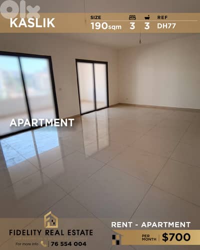 Apartment for rent in kaslik DH77 شقة للإيجار في كسليك،