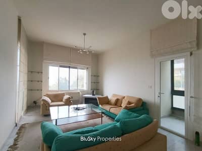 Apartment with Sea View For SALE In Adma شقة للبيع #CA