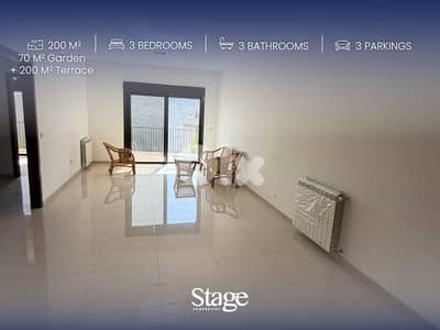 Spacious Garden Apartment with Open Mountain View for Rent in Chaouiye