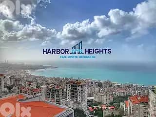 Duplex for Sale in Sahel Alma - دوبلكس للبيع في ساحل علما
