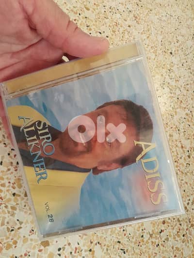 armenian cds