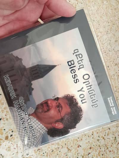 sealed cds