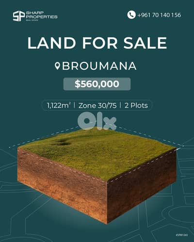 Land For Sale - Broumana #SPM1265