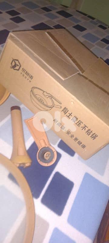 steamer  قدر تبخير مع طبقتين مناسب للطبخ على البخار عدد ٢ 2