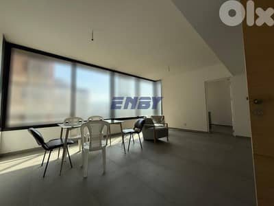 Apartment for sale in Achrafieh | New Building | Calm Area