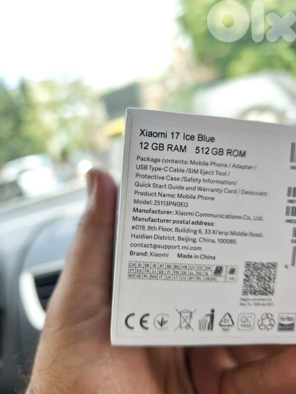 Xiaomi 17 open box 1