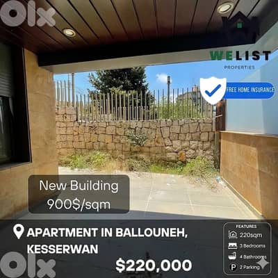 Apartment for sale in Ballouneh شقة للبيع في منطقة بلونه