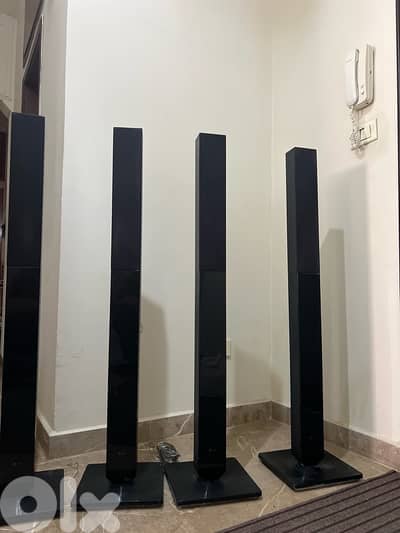 LG sound system