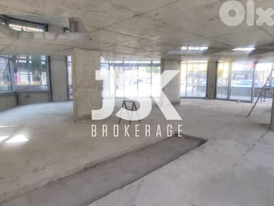 L21284 - New! Office in Prime Location For Sale in Mazraat Yachouh