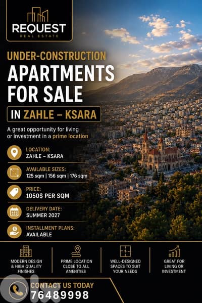 Apartments For Sale in Ksara شقق قيد الإنشاء للبيع في كسارة