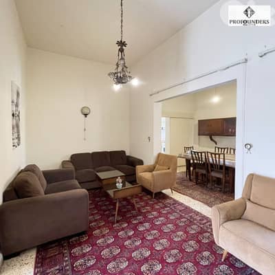 Apartment for rent in Achrafieh شقة للايجار في الاشرفية