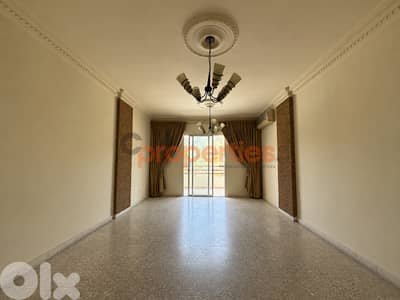 Apartment For Sale in Wadi Chahrour -CPDD72