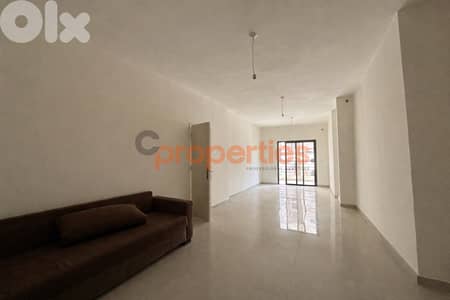 Apartment For Sale in Blaybel - CPDD82
