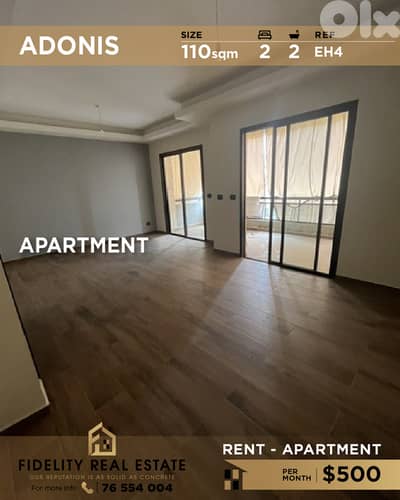 Apartment for rent in Adonis EH4 شقة للإيجار في أدونيس
