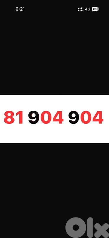 81 904 904  touch postpaid