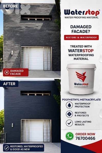 Waterproofing material - مواد منع نش وعزل Call: 76700466