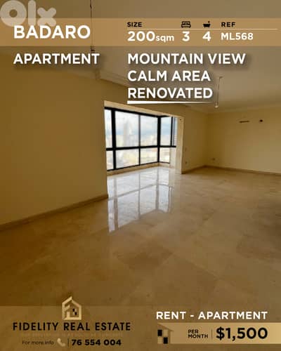 Apartment for rent in Badaro ML568 شقة  للإيجار في بدارو