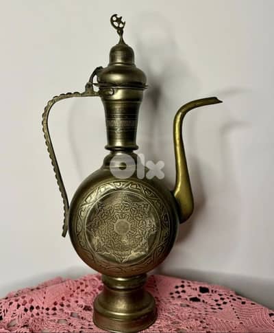 Aftaba الإبريق النحاسي المعروف باسم "أفتابة"