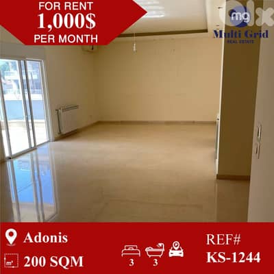 KS-1244 / Apartment for Rent in Adonis, شقة للايجار في أدونيس