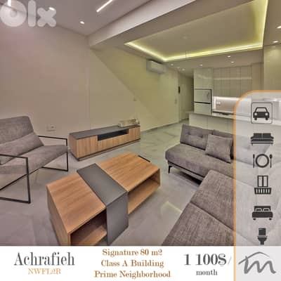 Ashrafieh | Signature 80m² 1 Bedroom Apart | Class-A Building | Prime