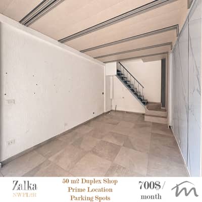 Zalka | Ground Floor - 2 Levels Shop | Prime Location | Parking Spots
