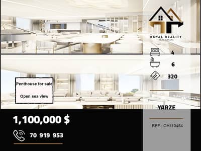 penthouse apartments for sale in yarzeh baabda شقق للبيع في اليرزة