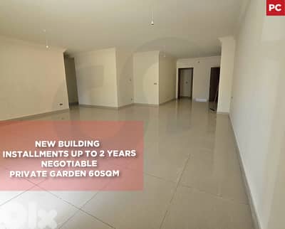 Terrace and 60sqm private garden,Zgharta Town/زغرتا REF#PC136293