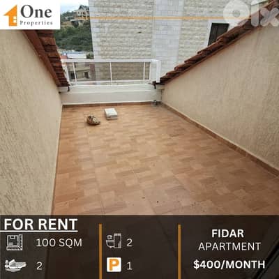 APARTMENT FOR RENT IN FIDAR JBEIL