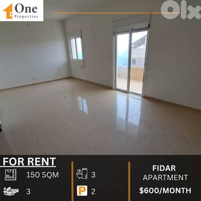 APARTMENT FOR RENT IN FIDAR JBEIL