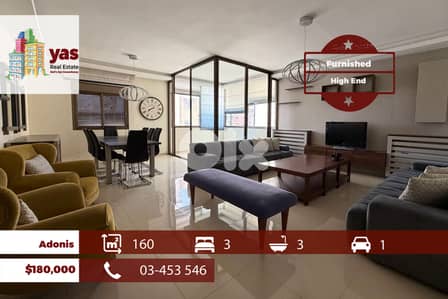 Adonis 160m2 | Modern | Decorated & Furnished | EH