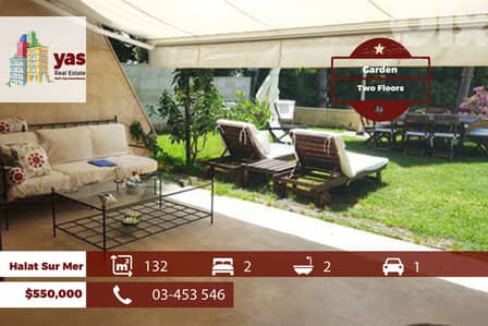 Halat Sur mer 132m2 | Garden | Two Floors Chalet | Sea View | WA