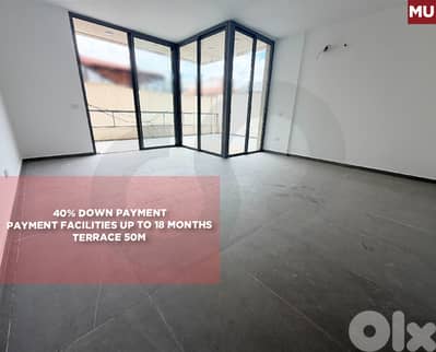 Terrace, Payment facilities, Hazmiyeh, Baabda/حازميه REF#MU136335