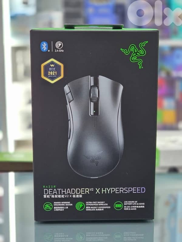 Razer Keyboards, Mice, Headsets (swipe to view models) 9