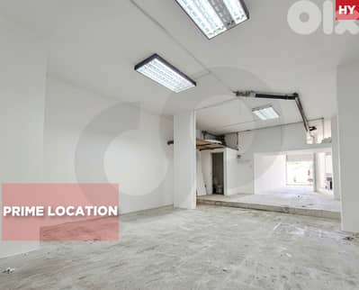 Easy access/Mkalles, Metn/مكاليس/ Prime industrial/ REF#HY136345 !