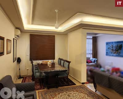 Prime location, 4th Floor,Aicha Bakkar, Beirut/عائشة بكار REF#IT136353